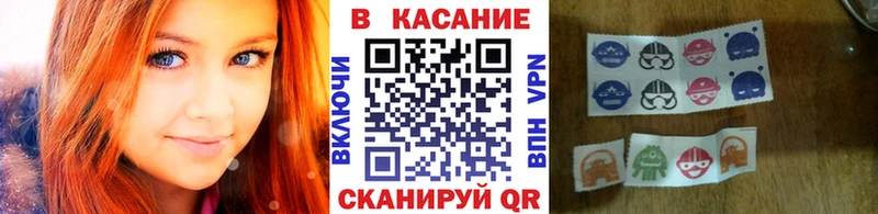 Наркота Инсар ГАШ  АМФЕТАМИН  Мефедрон  Канабис  КОКАИН 