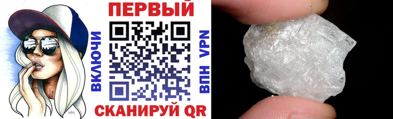 АМФЕТАМИН 98%  Инсар 