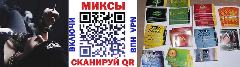 shop Telegram  Инсар  БУТИРАТ буратино  blacksprut ссылки 