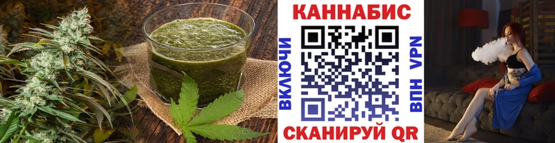 Печенье с ТГК марихуана купить наркотики сайты Инсар