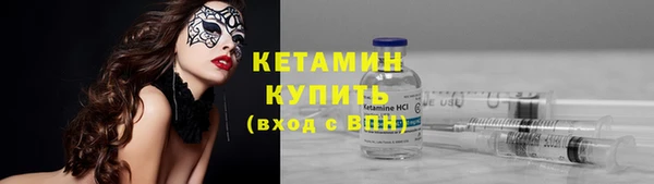 прущая мука Надым