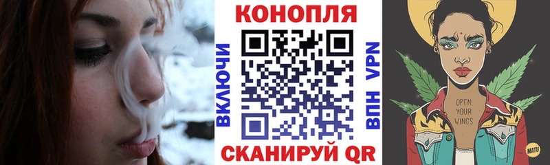 где купить наркоту  Инсар  Марихуана MAZAR 